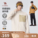 駱駝（CAMEL）男裝抓絨外套春秋防風(fēng)保暖搖粒絨開(kāi)衫夾克內膽M33CA03135