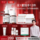 達爾膚（DR.WU）杏仁酸精華8%三重酸果酸抗痘祛閉口黑頭護膚囤貨（10ml+15ml）