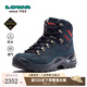 LOWA逆行者經(jīng)典款 德國(guó)登山鞋專業(yè)戶外goretex防水防滑登山徒步靴女款 藏青色/大地色 40