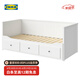 宜家（IKEA）HEMNES漢尼斯沙發(fā)床折疊床坐臥兩用客廳沙發(fā) 白色坐臥兩用床框架帶3屜 800mm*2000mm