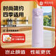 膳魔師（THERMOS）新款日本保溫杯男女便攜不銹鋼超輕保冷JNL-S500 粉紫色500ml