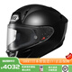 SHOEI 日本原裝進(jìn)口SHOEI 摩托車(chē)頭盔賽道盔素色防霧機車(chē)X15全盔 BLACK【X15】 L
