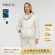 PRICH【匈牙利鴨絨】連帽立領(lǐng)羽絨服冬季新款輕量保暖外套女 39象牙白色 S 155