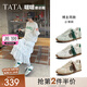 他她（TATA）女鞋秋季沈月同款啵啵德訓(xùn)鞋女網(wǎng)面運動鞋透氣休閑阿甘鞋 奶綠啵啵 37