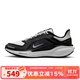 耐克（NIKE）女鞋 PEGASUS 41 飛馬41新款加厚鞋面公路專(zhuān)業(yè)休閑鞋跑步鞋 FQ1357-002 36.5