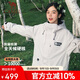 駱駝（CAMEL）【熊貓系列】戶外沖鋒衣男女三合一登山服春秋防風(fēng)防水三防外套