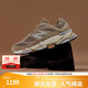 NEW BALANCE【IU同款】NB9060官方老爹鞋男鞋女鞋網(wǎng)面透氣復古厚底休閑運動(dòng)鞋 駝色 U9060PB 37.5 (腳長(cháng)23cm)