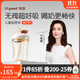 世喜吸管奶瓶1-3歲直飲吸管杯奶瓶1歲以上ppsu奶瓶300ml帶吸管手柄 吸管杯（18月+）-吸管杯蓋款