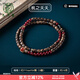 九刀匠海南鶯歌綠奇楠手串雙圈沉香手鏈女原創(chuàng  )設計朱砂南紅水晶香木佛珠 三圈桃之夭夭約7*7mm*54顆*19g