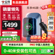 公牛充電樁7kw21kw11kw適配特斯拉寶馬華為問(wèn)界大眾極氪奔馳小鵬理想阿維塔家用新能源汽車(chē)充電樁器 7kw樂(lè )享4G款【預約+手機遠程】 40米安裝