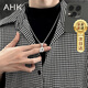 AHK26字母鈦鋼項(xiàng)鏈男女士百搭潮流情侶吊墜紀(jì)念日生日禮物送男女朋友 潮流滿鉆項(xiàng)鏈 【Q】+品牌禮盒