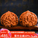 妍韻珠寶精品47-48mm官帽文玩核桃特大手持盤玩把玩件古玩麻核桃男女士款