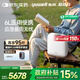 魚(yú)躍(yuwell)醫用便攜制氧機戶(hù)外吸氧旅游高原車(chē)載制氧機充電Spirit-6