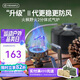 火楓（FIRE-MAPLE）野火2分體式氣爐戶(hù)外露營(yíng)野營(yíng)折疊爐具燃氣灶爐圍爐煮茶卡式爐
