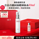SK-II美膚乳液100g水乳護(hù)膚品套裝保濕sk2化妝品全套禮盒skii七夕禮物