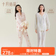 十月結晶月子服產(chǎn)婦睡衣春夏哺乳期產(chǎn)婦家居服套裝2件裝 粉+紫M碼