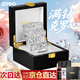 ZIPPO煤油防風(fēng)打火機之寶原裝 滿(mǎn)鉆克羅心  男士新年生日禮物送男友 滿(mǎn)鉆克羅心（黑鱷魚(yú)禮盒三件套）Y