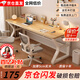 康益騰【京倉24H閃發(fā)】實(shí)木電腦桌辦公桌學(xué)習桌雙人書(shū)桌臺式電競寫(xiě)字桌 【E1級環(huán)保板材】淺胡桃+白架 180x60x75cm