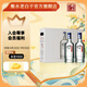 衡水老白干冰峰酒入口綿柔白酒67度禮盒裝750ml*2瓶 高度酒類(lèi)泡酒京東配送 67%vol 750mL 2瓶