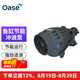 歐亞瑟魚缸沖浪泵吹便器造浪泵 Classic 4000沖浪泵（33973）