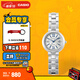 卡西歐（CASIO） SHEEN系列守護星SHE-4528防水女士手表石英表腕表 送女友禮物 SHE-4528D-7AUPR