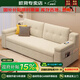 歐荷家具2025年新款科技布網(wǎng)紅小戶型家用雙人沙發(fā)床客廳功能可折疊伸縮床 外徑1.5米沙發(fā)床-顏色可選 椰棕款-底部帶儲物