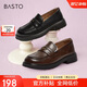 百思圖24秋商場(chǎng)同款學(xué)院風(fēng)樂福鞋粗跟女單鞋A3512CA4 棕色 36