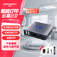 藍闊LP-N211W無線雙USB口打印服務(wù)器支持兩臺打印機共享wifi有線兩用 掃描儀網(wǎng)絡(luò)共享器云盒子手機