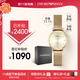 安普里奧·阿瑪尼（Emporio Armani）手表女生 小金表簡(jiǎn)約鋼帶歐美腕表生日禮物送女友AR1957