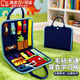 君吻忙碌書(shū)蒙氏早教玩具蒙氏早教忙碌書(shū)寶寶忙碌書(shū)拉鏈玩具忙碌箱 基礎款忙碌包【穿衣學(xué)習板】