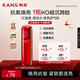 韓束紅蠻腰柔膚水100ml緊致抗皺補水保濕爽膚水化妝護膚品生日禮物