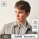 Marc O'Polo/MOP【商場(chǎng)同款】春夏翻領(lǐng)薄款夾克式牛仔男 牛仔灰色020 S /170