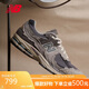 NEW BALANCE 運動(dòng)鞋男鞋女鞋透氣復古潮流拼接休閑鞋2002R系列M2002RDA 40.5
