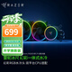 雷蛇（Razer） 冰尺一體式水冷散熱器aRGB幻彩燈效DIY配件臺式游戲主機 冰尺一體式水冷240MM
