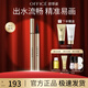 歐菲姿（OFFICE）眼線筆持妝不易脫色不易暈染纖細(xì)軟頭速干精細(xì)筆 HU01 國(guó)慶中秋 精細(xì)防水眼線筆HU01（黑色）
