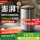 亞都（YADU）無霧加濕器臥室家用辦公室空氣加濕凈化一體機(jī)大容量上加水熱蒸發(fā)純凈母嬰適用SZM1100-V12（Hi）
