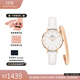 丹尼爾惠靈頓（DanielWellington）dw手表女 簡(jiǎn)約時(shí)尚女士手表石英歐美腕表 生日禮物送女友 金色邊白盤(pán)DW249+金色小號手鐲