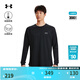 安德瑪（UNDERARMOUR）DFO男子圓領(lǐng)運動(dòng)休閑長(cháng)袖T恤1302355 黑色001 L