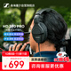 森海塞爾（SENNHEISER） HD280 Pro 頭戴式有線(xiàn)監聽(tīng)耳機HIFI音樂(lè )專(zhuān)業(yè)錄音耳機