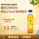 尊尼獲加【徐明浩推薦】耀澄Blonde 蜜瓜嗨棒 蘇格蘭調和型威士忌 洋酒 耀澄Blonde 50ml