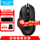 羅技（G）G502 HERO主宰者游戲鼠標電競鼠標有線(xiàn)RGB機械配重競技FPS吃雞宏cf送男友男生禮物 G502HERO+羅技桌墊+收納盒