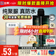 立邦優(yōu)氧聚脲美縫劑防霉耐黃變瓷磚地磚專(zhuān)用防水防霉美縫劑 貴族銀