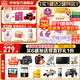 伊利金領(lǐng)冠珍護(hù)鉑萃1段750gA2奶源 乳鐵蛋白(0-6月)嬰兒配方奶粉試喝 1段 鉑萃 750g 6罐