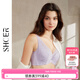 茜施爾（SHCER）調(diào)整型內(nèi)衣女大胸顯小全罩杯文胸套裝薄款聚攏胸罩背心式收副乳 水晶紫 80C