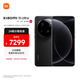 小米15Ultra&SU7Ultra齊發(fā)布 徠卡2億超級長(cháng)焦 6000mAh小米金沙江電池 黑色 16+1T 5g手機