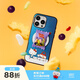 PopSockets【零食天堂·手機殼】Hello Kitty合作蘋(píng)果手機殼磁吸iPhone16promax手機保護全包鏡面透明手機殼 Hello Kitty和小車(chē) iPhone 16 Pro Max