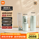 米家小米即熱式飲水機(jī)七夕情人節(jié)禮物便攜式燒水壺沖奶泡奶出差旅行電熱水壺臺式桌面家用直飲機(jī)綠色