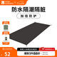 牧高笛（MOBIGARDEN）  冷山UL  戶外徒步露營防風(fēng)防雨超輕便攜易搭建雙層帳篷 單人地席/顏色隨機(jī)/無地釘