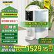 KARCHER凈水器WPD70家用臺上純凈水直飲水凈飲機一體機凈水機RO反滲透膜卡赫臺式飲水機濾芯即熱飲水機 【9級精濾】WPD70凈飲一體機