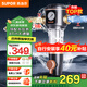 蘇泊爾（SUPOR）前置過(guò)濾器反沖洗自動(dòng)清洗家用凈水器入戶全屋凈水器8T/H實(shí)時(shí)水壓40微米過(guò)濾檢測(cè)防凍防爆QD612